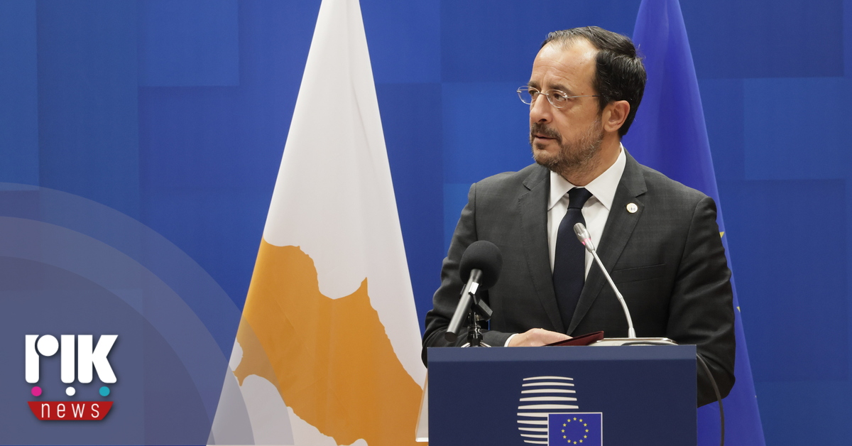 Πρόεδρος: Κατανοητή η θέση για το SAFE και τις προϋποθέσεις ένταξης τρίτων χωρών