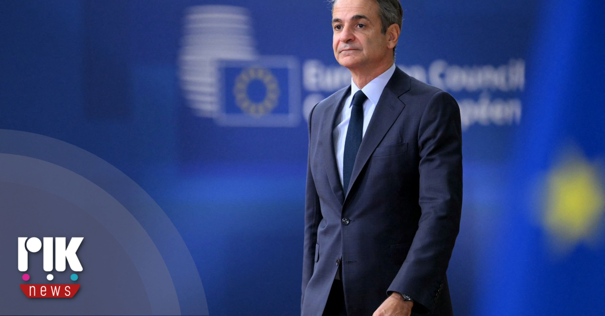 Μητσοτάκης: Η  Τουρκία δεν πληροί τις προϋποθέσεις για την ένταξη στο πρόγραμμα SAFE