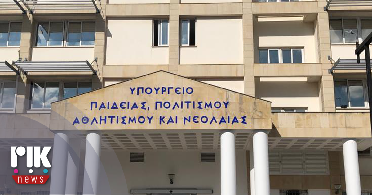 Μικρό καλάθι κρατά η ΠΟΕΔ Μικρό καλάθι κρατά η ΠΟΕΔ