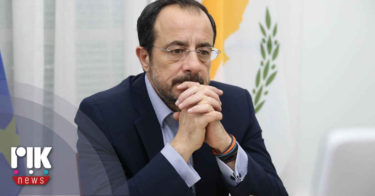 Πρόεδρος Χριστοδουλίδης: Στις εκδηλώσεις για τη γιορτή του Αγίου Δημητρίου Πρόεδρος Χριστοδουλίδης: Στις εκδηλώσεις για τη γιορτή του Αγίου Δημητρίου