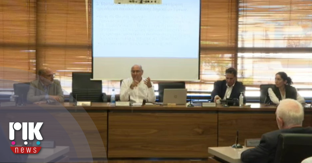Έδωσε τελεσίγραφο στον Πρόεδρο της Δημοκρατίας η Ένωση Δήμων για τα προβλήματα οικονομικής βιωσιμότητας Έδωσε τελεσίγραφο στον Πρόεδρο της Δημοκρατίας η Ένωση Δήμων για τα προβλήματα οικονομικής βιωσιμότητας