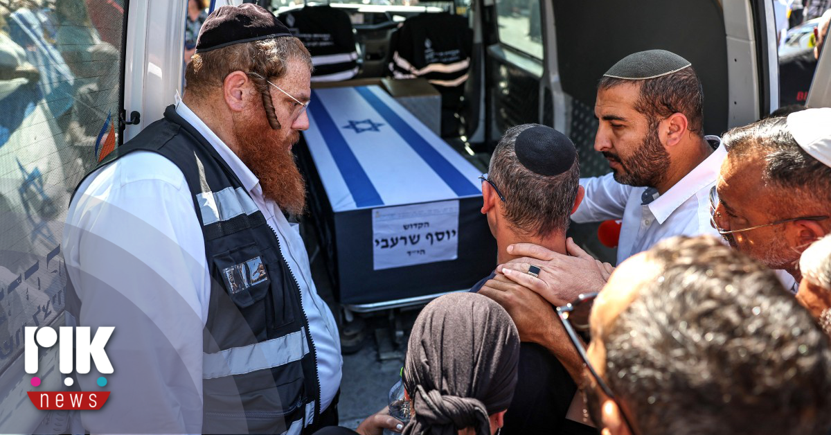 Έξαλλος ο Νετανιάχου – Παραλαβή οστών ομήρου η σορός του οποίου είχε ανακτηθεί από τους Ισραηλινούς προ διετίας Έξαλλος ο Νετανιάχου – Παραλαβή οστών ομήρου η σορός του οποίου είχε ανακτηθεί από τους Ισραηλινούς προ διετίας