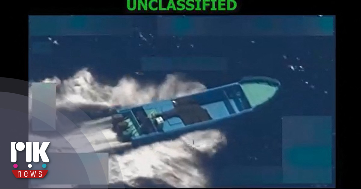 [VIDEO] Ειρηνικός: Αμερικανικές στρατιωτικές επιχειρήσεις για πάταξη λαθρεμπορίας ναρκωτικών – 14 νεκροί