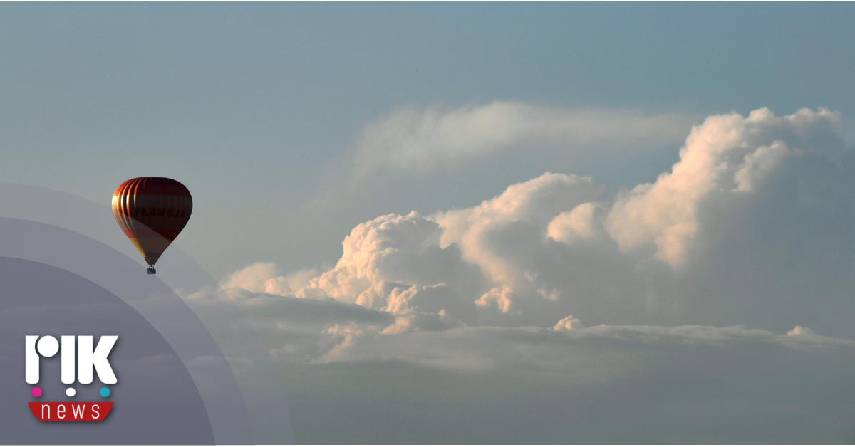 Τμήμα Μετεωρολογίας – 1ο Δελτίο Καιρού 29/10/25 Τμήμα Μετεωρολογίας – 1ο Δελτίο Καιρού 29/10/25