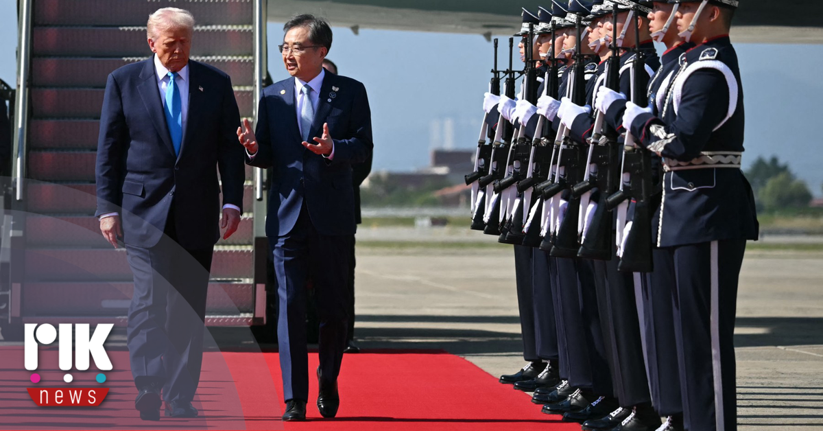Στη Νότια Κορέα σήμερα ο Τραμπ – Προσβλέπει στις συνομιλίες με τον Σι Τζινπίνγκ Στη Νότια Κορέα σήμερα ο Τραμπ – Προσβλέπει στις συνομιλίες με τον Σι Τζινπίνγκ