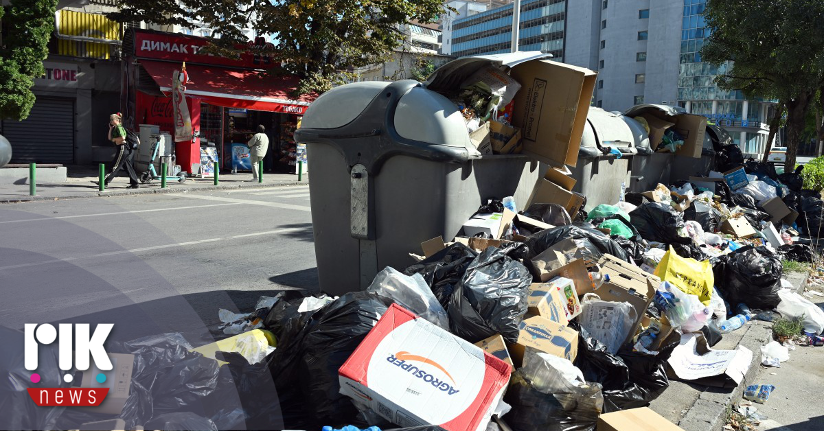 Ανυπόφορη η κατάσταση με τα σκουπίδια στα Σκόπια – Δύο συλλήψεις υπευθύνων Ανυπόφορη η κατάσταση με τα σκουπίδια στα Σκόπια – Δύο συλλήψεις υπευθύνων