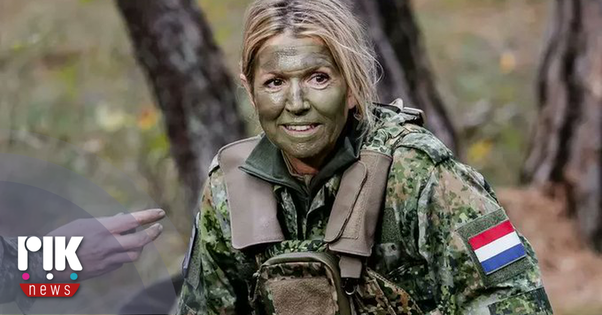 Ολλανδία: Με φούμο και στρατιωτική παραλλαγή η βασίλισσα Μάξιμα Ολλανδία: Με φούμο και στρατιωτική παραλλαγή η βασίλισσα Μάξιμα