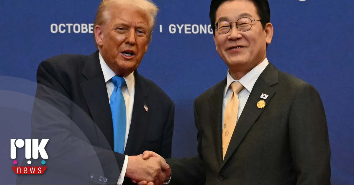 Εμπορική Συμφωνία ΗΠΑ – Νοτίου Κορέας Εμπορική Συμφωνία ΗΠΑ – Νοτίου Κορέας