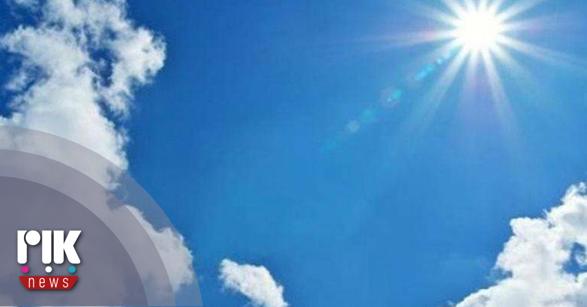 Τμήμα Μετεωρολογίας – 1ο Δελτίο Καιρού 30/10/25