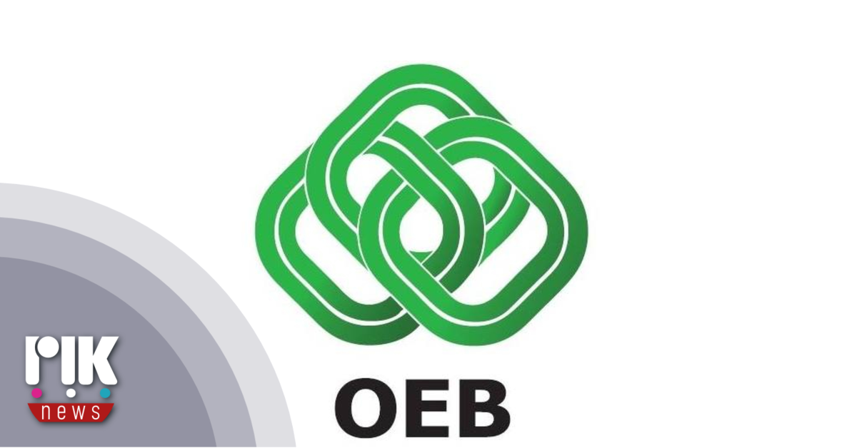 OEB: Σημειώθηκε οπισθοδρόμηση σε ό,τι αφορά τις διαβουλεύσεις για την ΑΤΑ