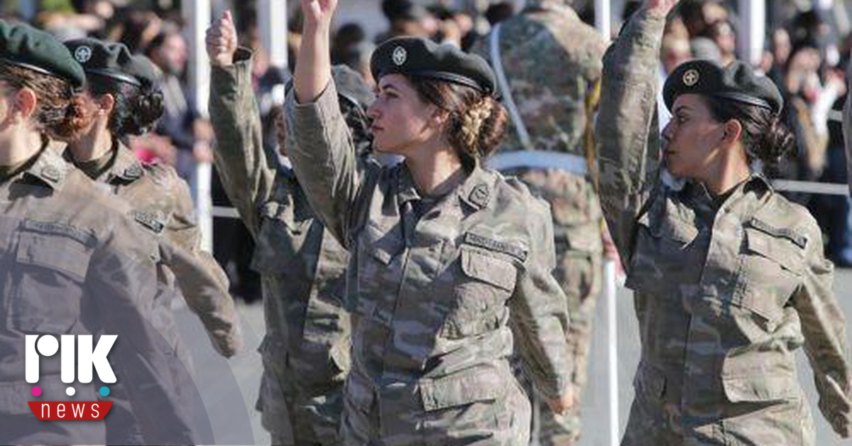 Τελικά μόνο μια γυναίκα παρουσιάστηκε για εθελοντική κατάταξη στην Εθνική Φρουρά Τελικά μόνο μια γυναίκα παρουσιάστηκε για εθελοντική κατάταξη στην Εθνική Φρουρά