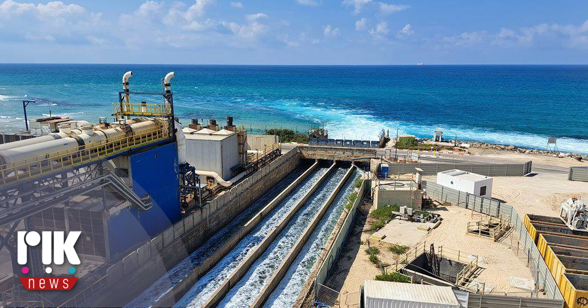 Μαρία Παναγιώτου: Ανακοίνωσε την έγκριση του 5ου πακέτου μέτρων από το Υπουργικό Συμβούλιο για το υδατικό Μαρία Παναγιώτου: Ανακοίνωσε την έγκριση του 5ου πακέτου μέτρων από το Υπουργικό Συμβούλιο για το υδατικό