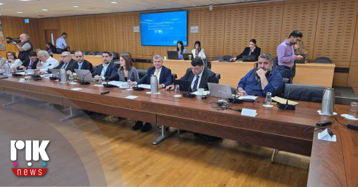 Ένταση στη συνεδρία της Επιτροπής Οικονομικών όπου εξετάστηκε ο προϋπολογισμός του Υπουργείου Ενέργειας Ένταση στη συνεδρία της Επιτροπής Οικονομικών όπου εξετάστηκε ο προϋπολογισμός του Υπουργείου Ενέργειας