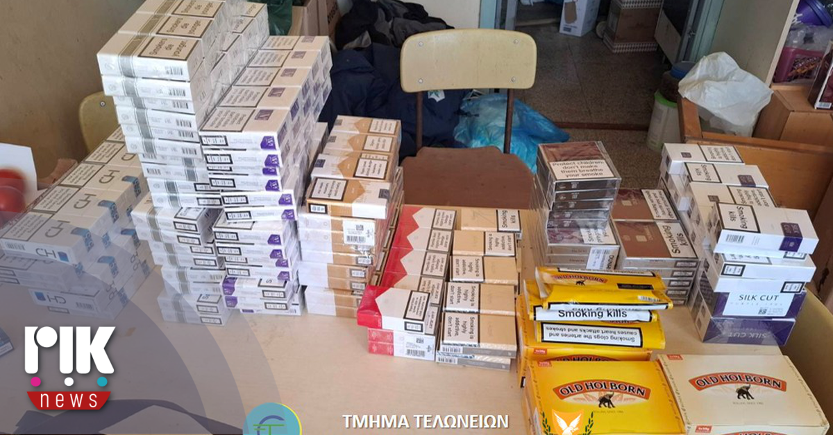 Τελωνείο: Κατάσχεση μεγάλων ποσοτήτων αδασμολόγητων καπνικών