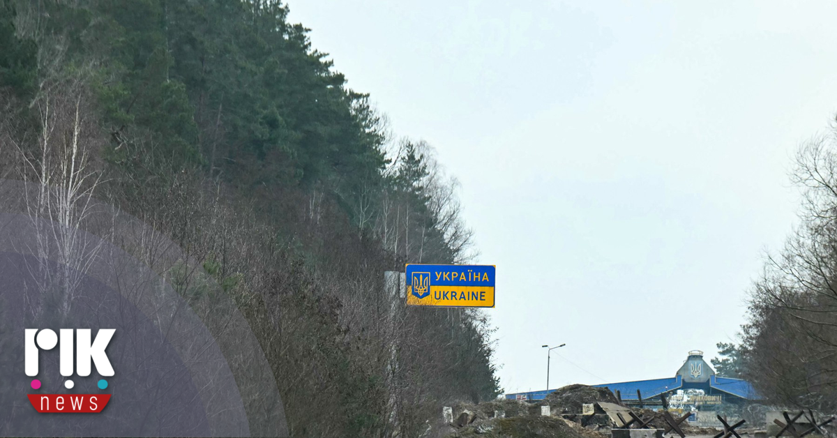 Ουκρανία: Αυτοκίνητο έπεσε σε νάρκη – Πέντε άνθρωποι σκοτώθηκαν και άλλοι δύο τραυματίστηκαν Ουκρανία: Αυτοκίνητο έπεσε σε νάρκη – Πέντε άνθρωποι σκοτώθηκαν και άλλοι δύο τραυματίστηκαν