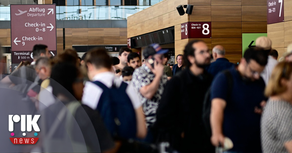 Γερμανία: Καθυστερήσεις και ακυρώσεις πτήσεων εξαιτίας  drone κοντά στο αεροδρόμιο Γερμανία: Καθυστερήσεις και ακυρώσεις πτήσεων εξαιτίας  drone κοντά στο αεροδρόμιο