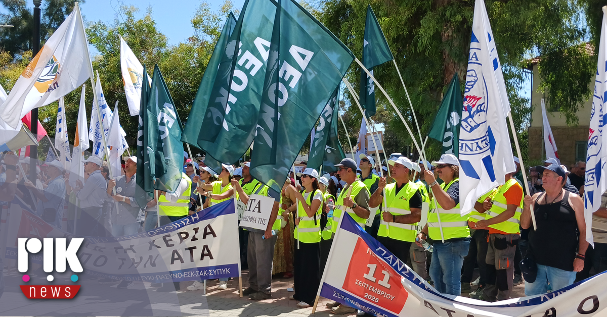 Στόχος στην επόμενη συνάντηση για την ΑΤΑ είναι η υπογραφή συμφωνίας Στόχος στην επόμενη συνάντηση για την ΑΤΑ είναι η υπογραφή συμφωνίας