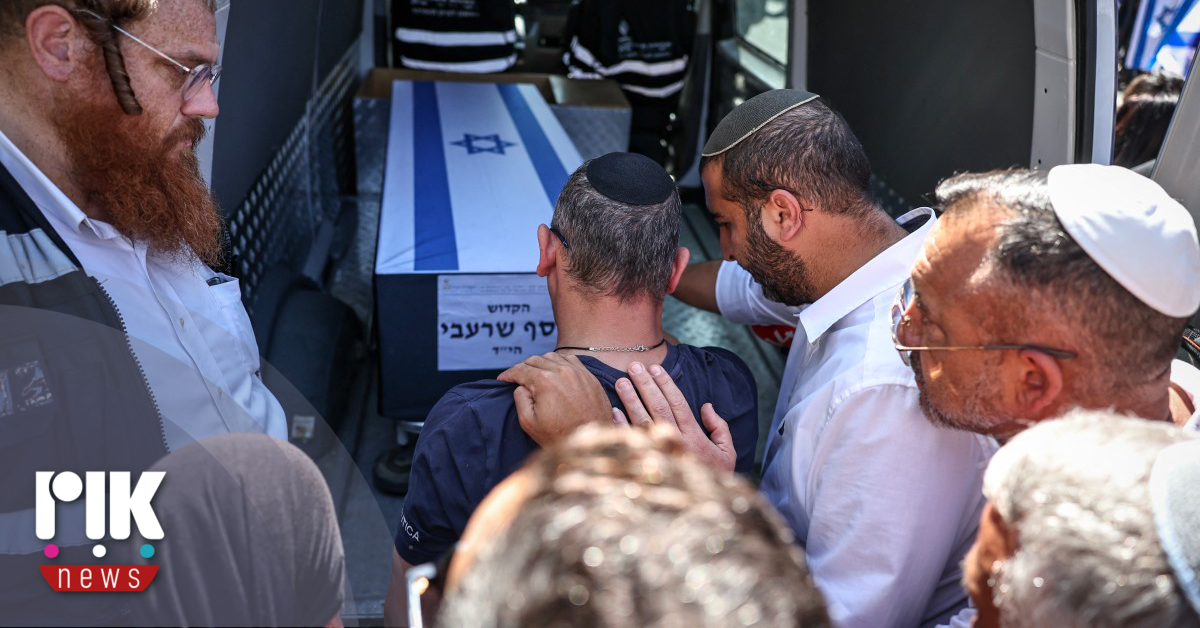 Δεν ανήκουν σε ομήρους οι σοροί που δόθηκαν χθες από την Χαμάς στο Ισραήλ Δεν ανήκουν σε ομήρους οι σοροί που δόθηκαν χθες από την Χαμάς στο Ισραήλ