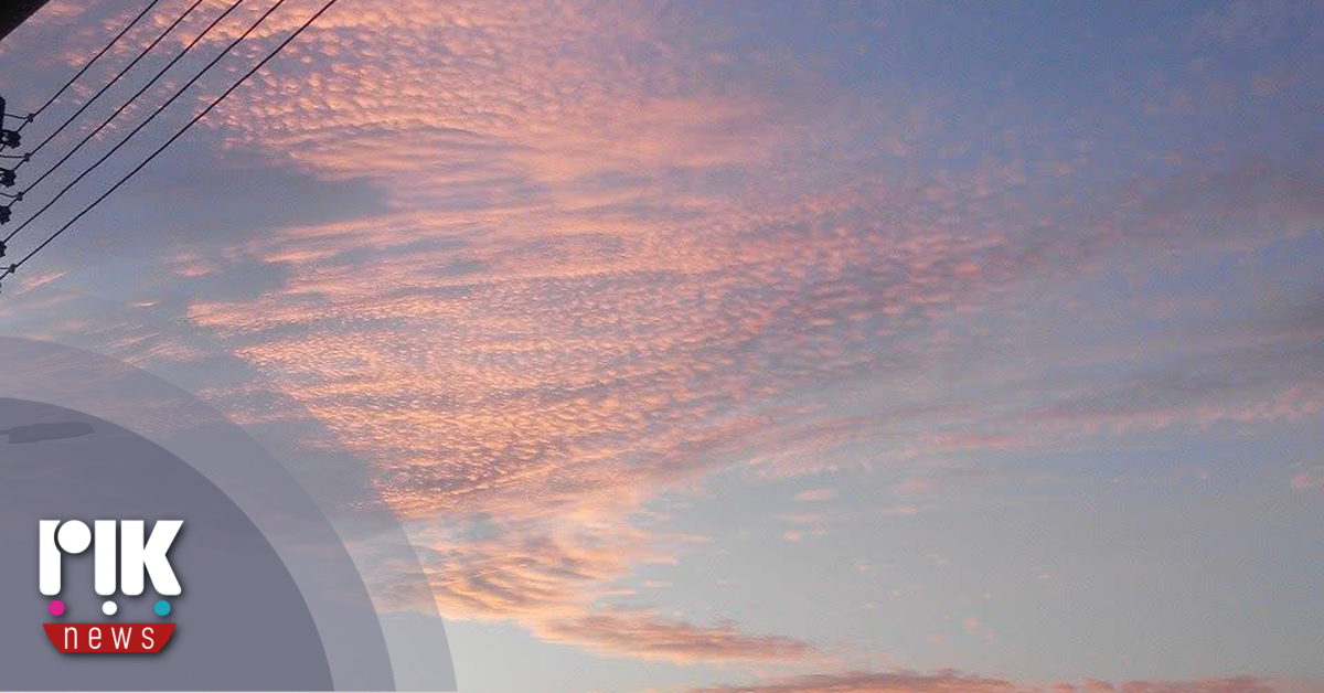 Τμήμα Μετεωρολογίας – 2ο Δελτίο Καιρού 1/11/25 Τμήμα Μετεωρολογίας – 2ο Δελτίο Καιρού 1/11/25