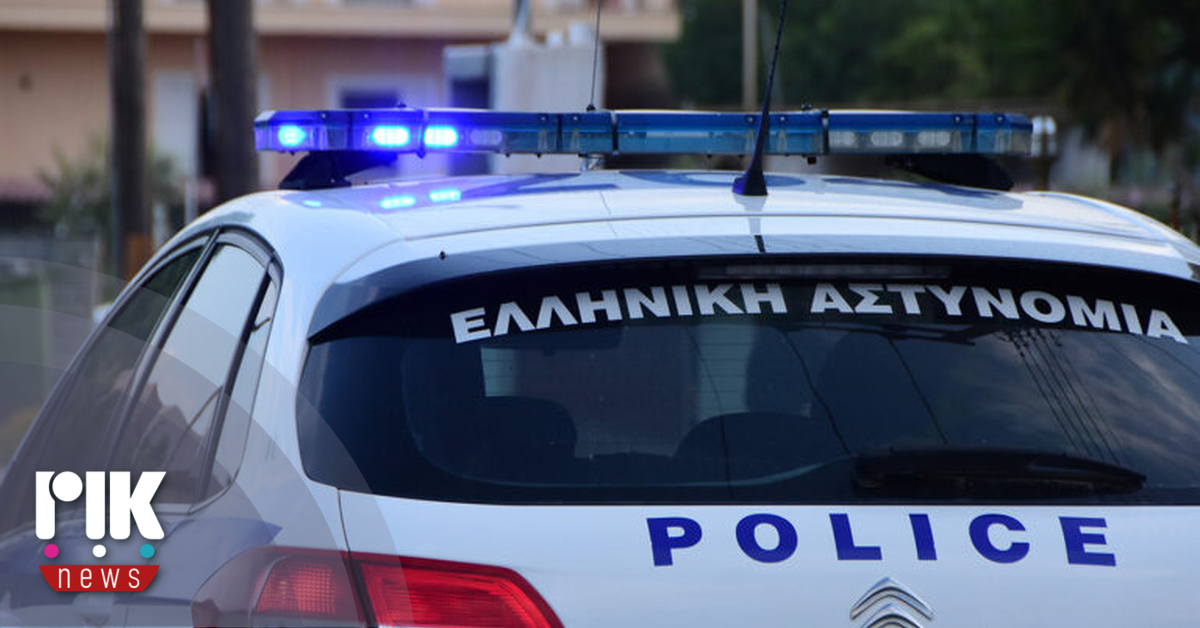 Αιματοβαμμένη βεντέτα στην Κρήτη – Τρεις νεκροί και δεκάδες τραυματίες Αιματοβαμμένη βεντέτα στην Κρήτη – Τρεις νεκροί και δεκάδες τραυματίες