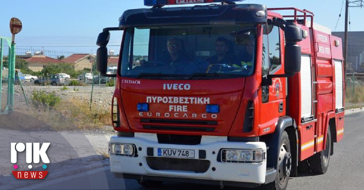 Φωτιά σε διαμέρισμα στη Λευκωσία κατέσβησε η Πυροσβεστική Φωτιά σε διαμέρισμα στη Λευκωσία κατέσβησε η Πυροσβεστική