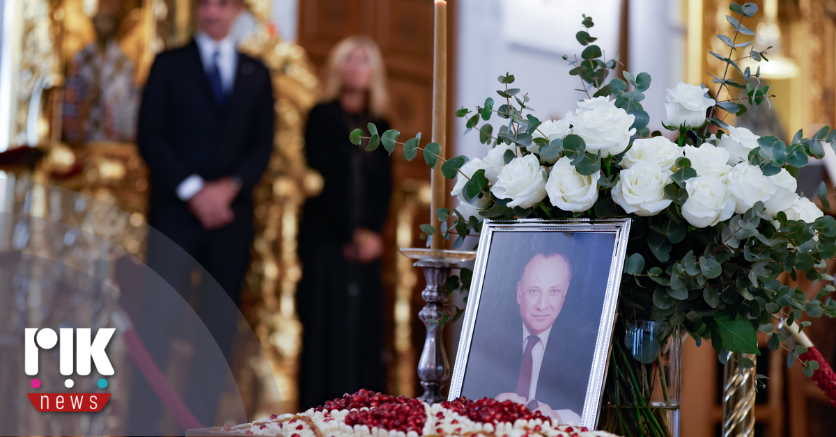 Τελέστηκε το ετήσιο μνημόσυνο του Γλαύκου Κληρίδη