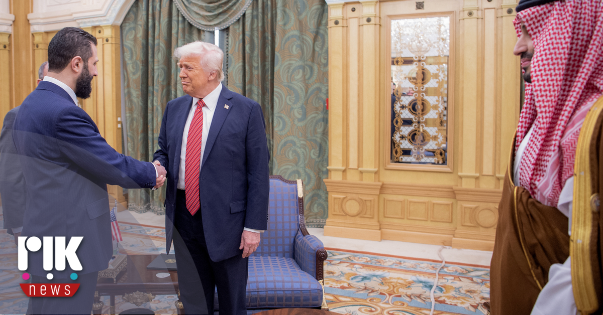 Συρία: Ο πρόεδρος Άχμεντ αλ Σάρα αναμένεται να επισκεφθεί την Ουάσιγκτον στις 10 Νοεμβρίου