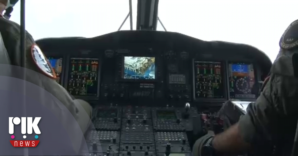 Η Εθνική Φρουρά παρουσίασε μοίρα ελικοπτέρων και μη επανδρωμένων αεροσκαφών