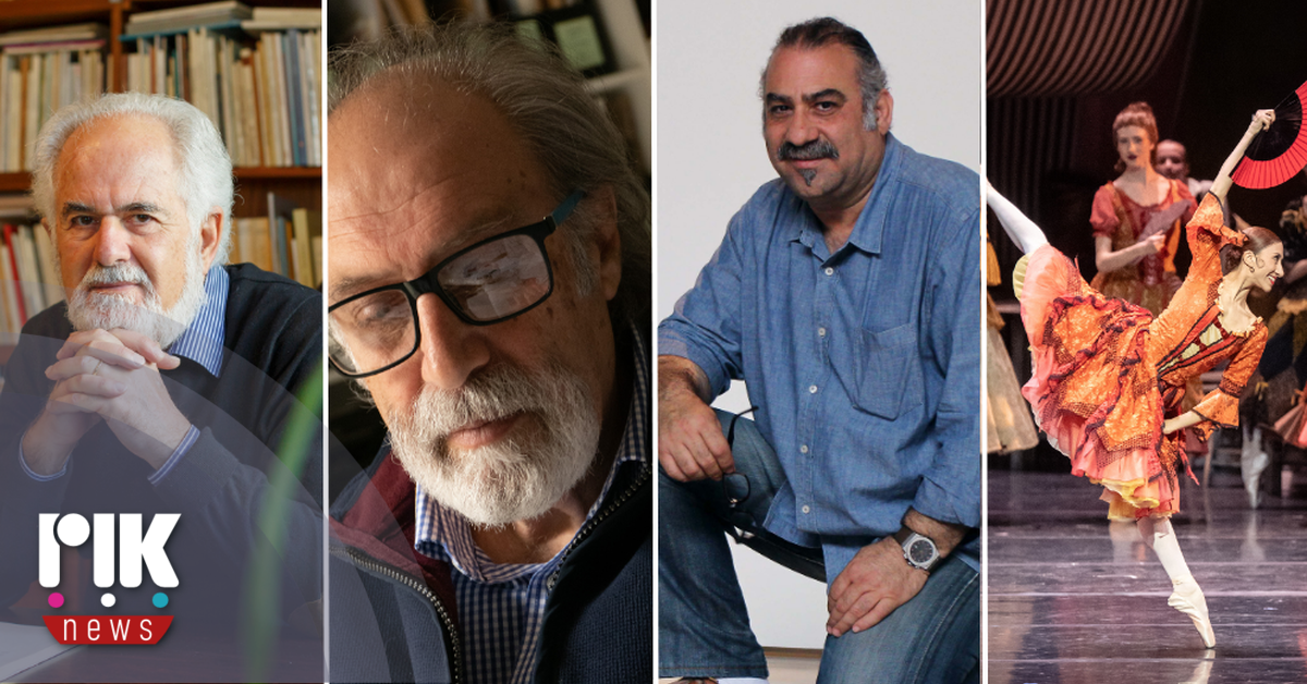 Απονεμήθηκαν τα Βραβεία Πολιτιστικής Προσφοράς «Τεύκρος Ανθίας – Θοδόσης Πιερίδης» του ΑΚΕΛ