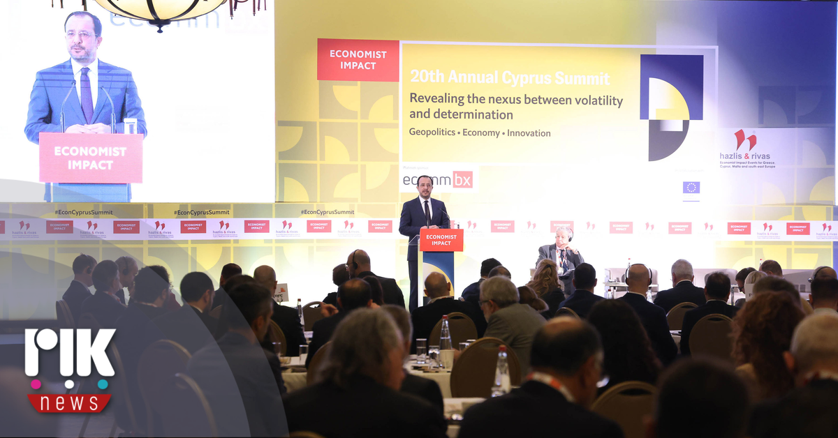 Σύνοδος Economist: Προοπτικές για Μεσόγειο και Μέση Ανατολή να καταστούν μια περιοχή ειρήνης