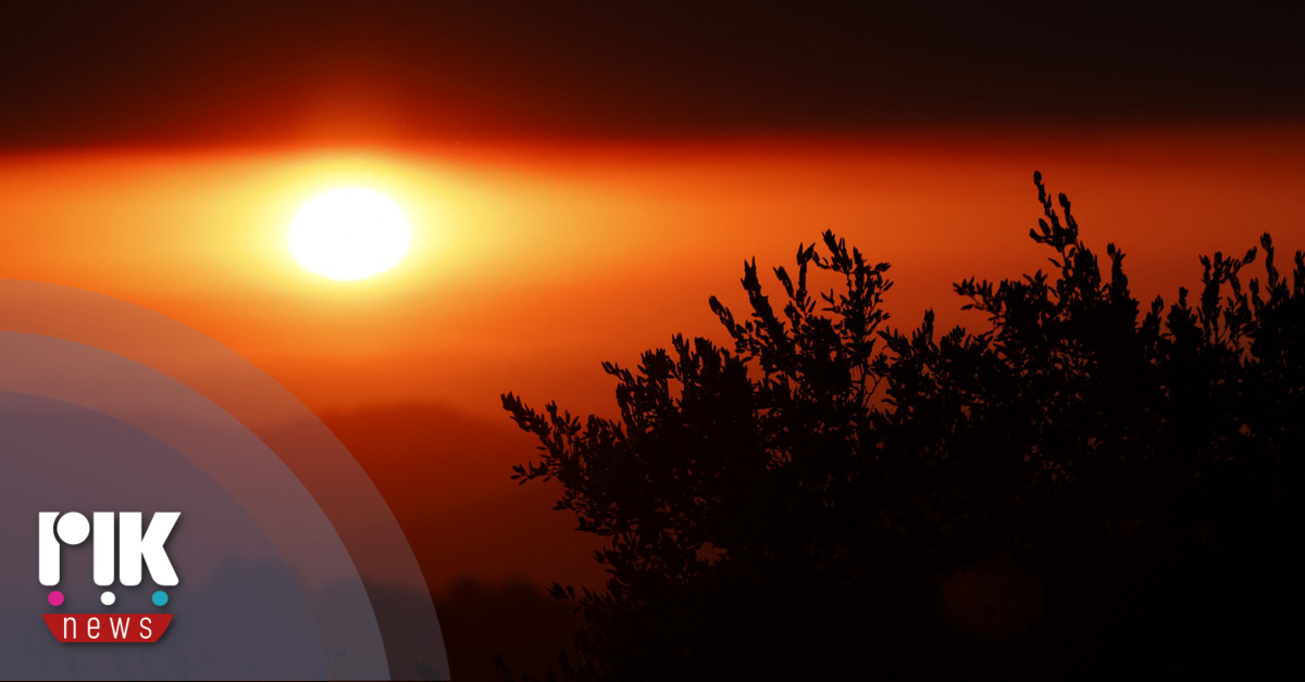 Τμήμα Μετεωρολογίας – 1ο Δελτίο Καιρού 04/11/25