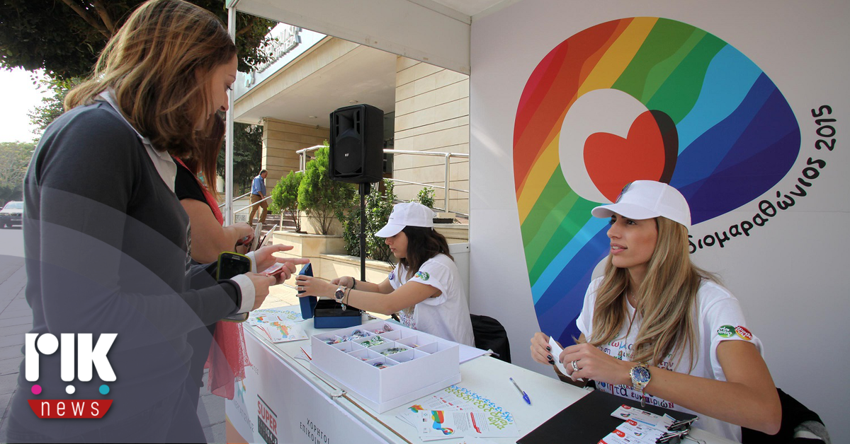 Πέφτει απόψε η αυλαία των διήμερων εκδηλώσεων του Ραδιομαραθωνίου