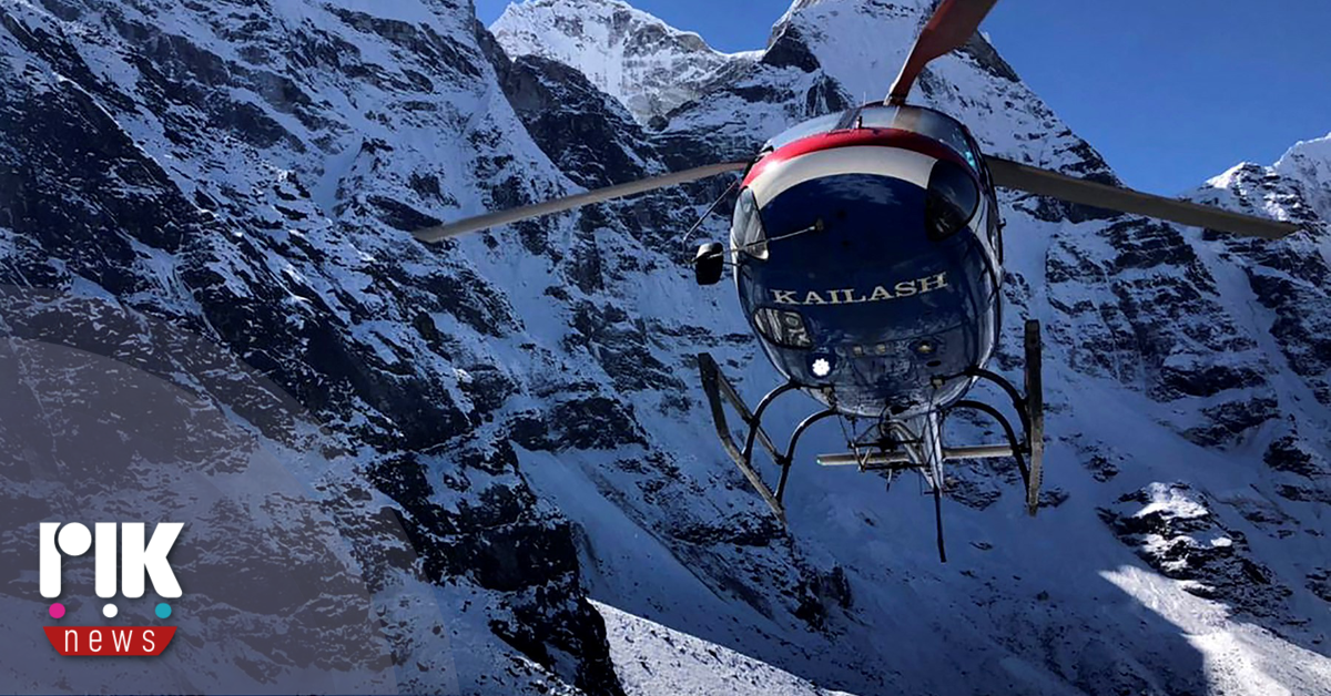 Νεπάλ: Χιονοστιβάδα παρέσυρε ομάδα ορειβατών – 7 Νεκροί