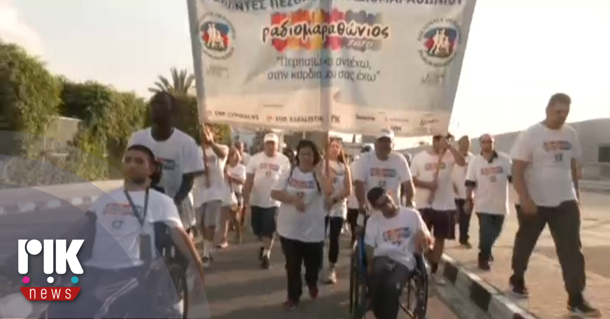 100 πεζοπόροι κάλυψαν 80 χιλιόμετρα για τον Ραδιομαραθώνιο