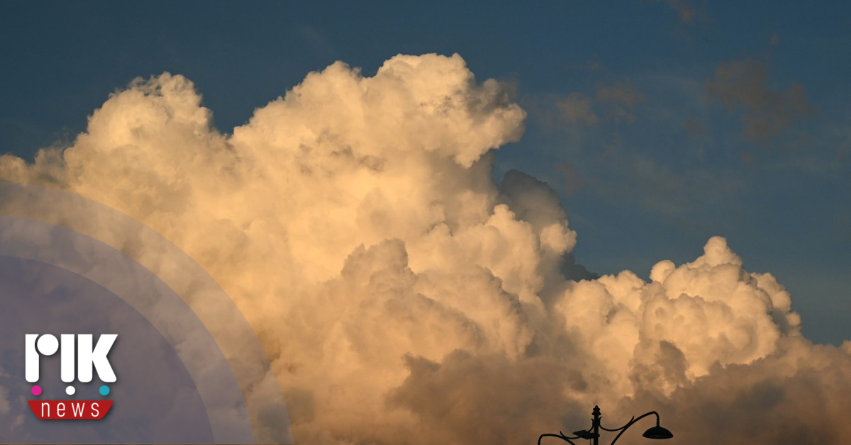 Τμήμα Μετεωρολογίας – 1ο Δελτίο Καιρού 05/11/25