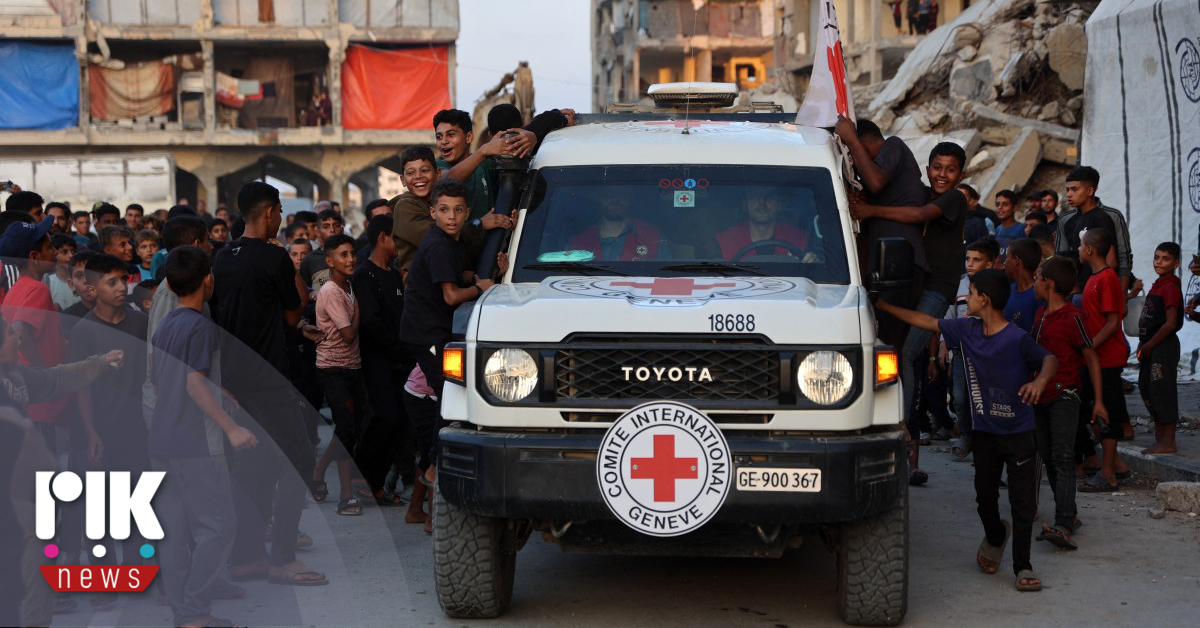 Το Ισραήλ παρέδωσε δεκαπέντε σορούς Παλαιστίνιων στη Γάζα