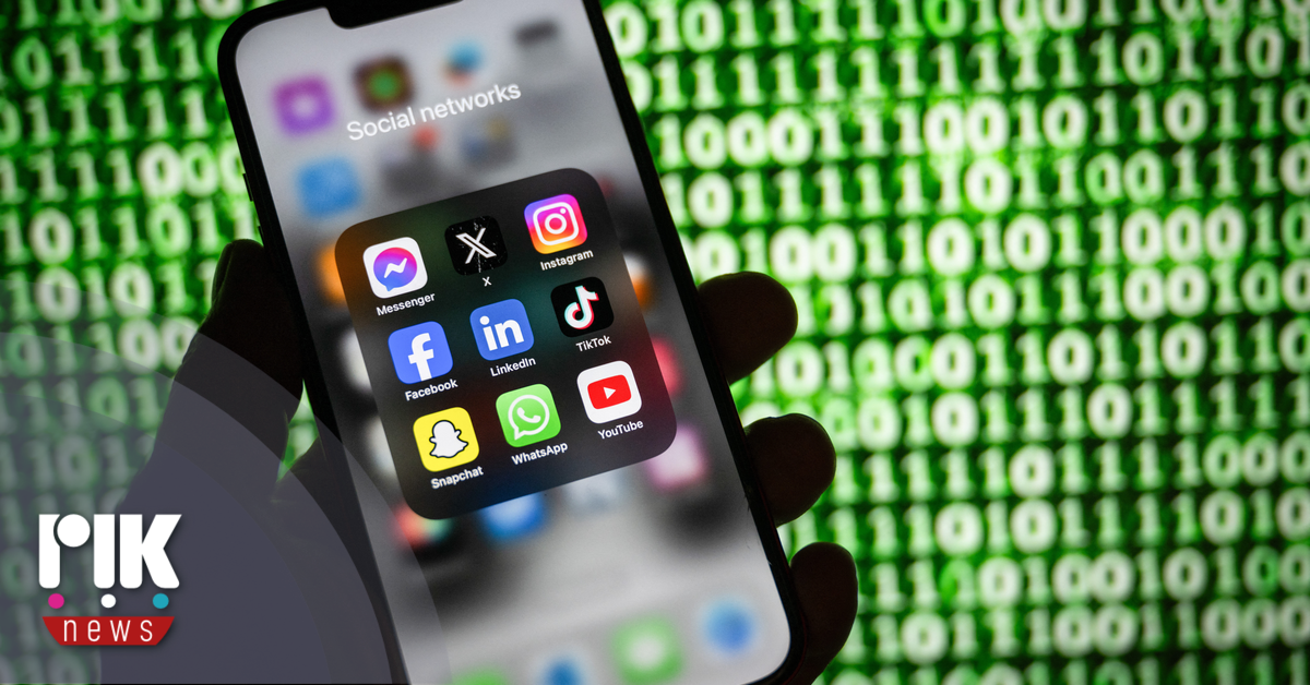 Νέα απάτη μέσω τηλεφωνικών κλήσεων