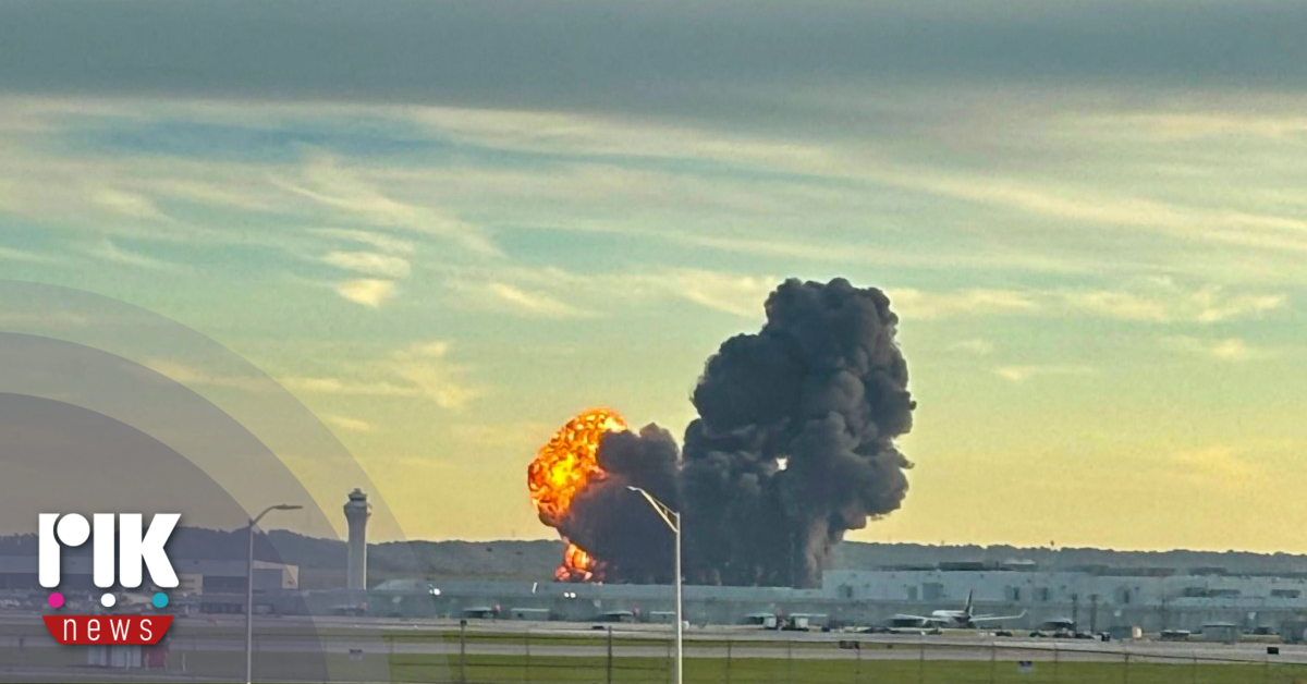 [ΒΙΝΤΕΟ] ΗΠΑ: Στους 11 οι νεκροί από τη συντριβή εμπορευματικού αεροσκάφους στο αεροδρόμιο της Λούιβιλ