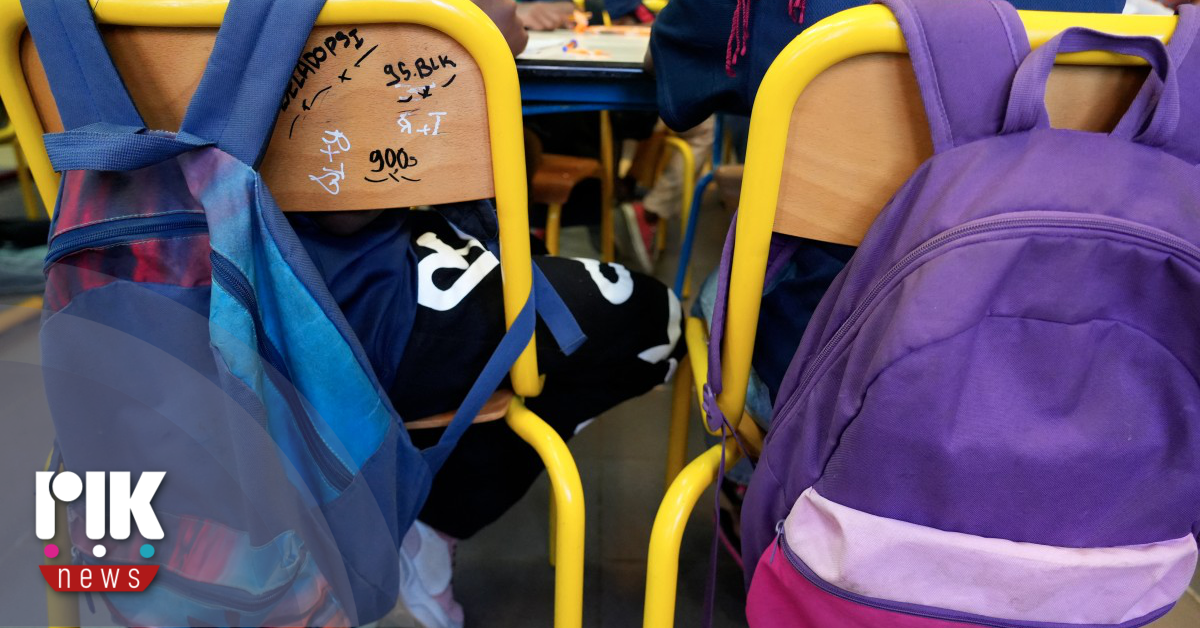 Αποφασίζουν σήμερα οι εκπαιδευτικές οργανώσεις για το νέο σχέδιο αξιολόγησης των εκπαιδευτικών