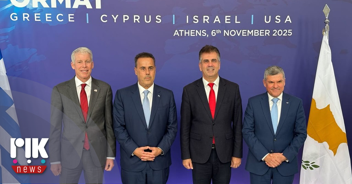 Ένθερμο ενδιαφέρον ΗΠΑ για τα ενεργειακά της περιοχής – Παπαναστασίου: Οι Αμερικανοί ξανάρχονται με κρατική παρουσία πλέον