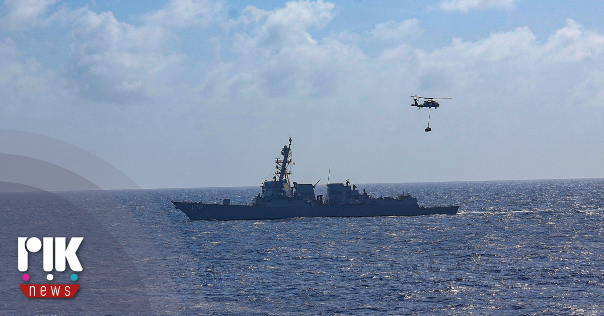 Νέο πλήγμα των ΗΠΑ εναντίον ταχύπλοου στην Καραϊβική με 3 νεκρούς