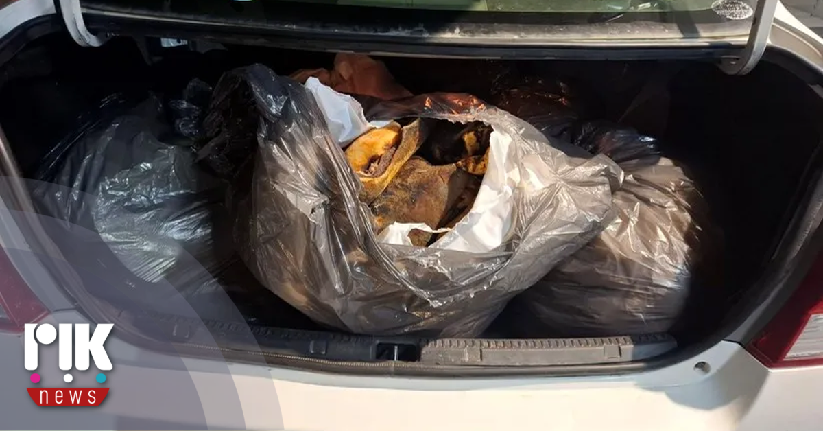 200 κιλά κρέατος και κοκάλων κατασχέθηκαν στο οδόφραγμα Αγίου Δομετίου