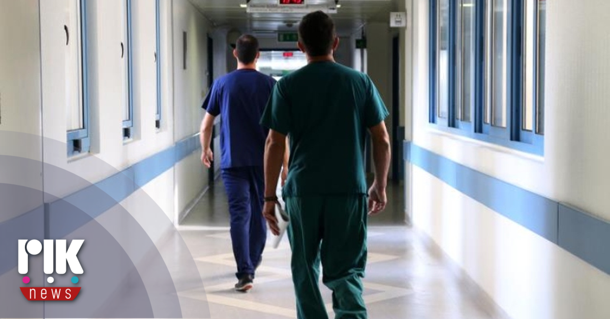 Έντονη διαφωνία Ομοσπονδίας Ασθενών για νόμο που αφορά υπηρεσίες αποκατάστασης