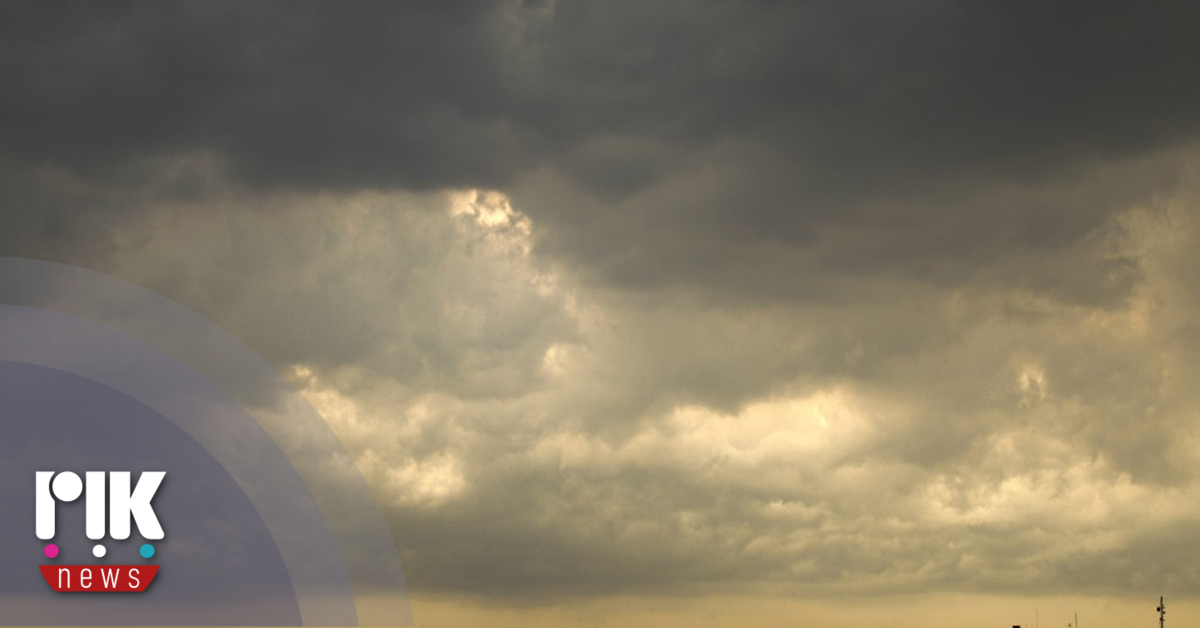 Τμήμα Μετεωρολογίας – 3ο Δελτίο Καιρού 07/11/25