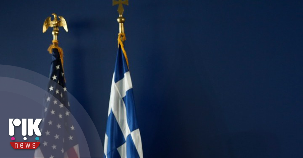 Ενεργειακές συμφωνίες υπέγραψαν Ελλάδα και ΗΠΑ