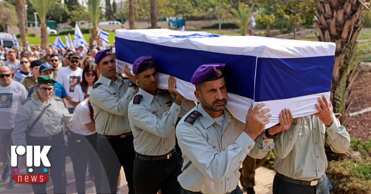 Η Χαμάς παρέδωσε ακόμα ένα νεκρό όμηρο – Υπολείπονται άλλοι 5