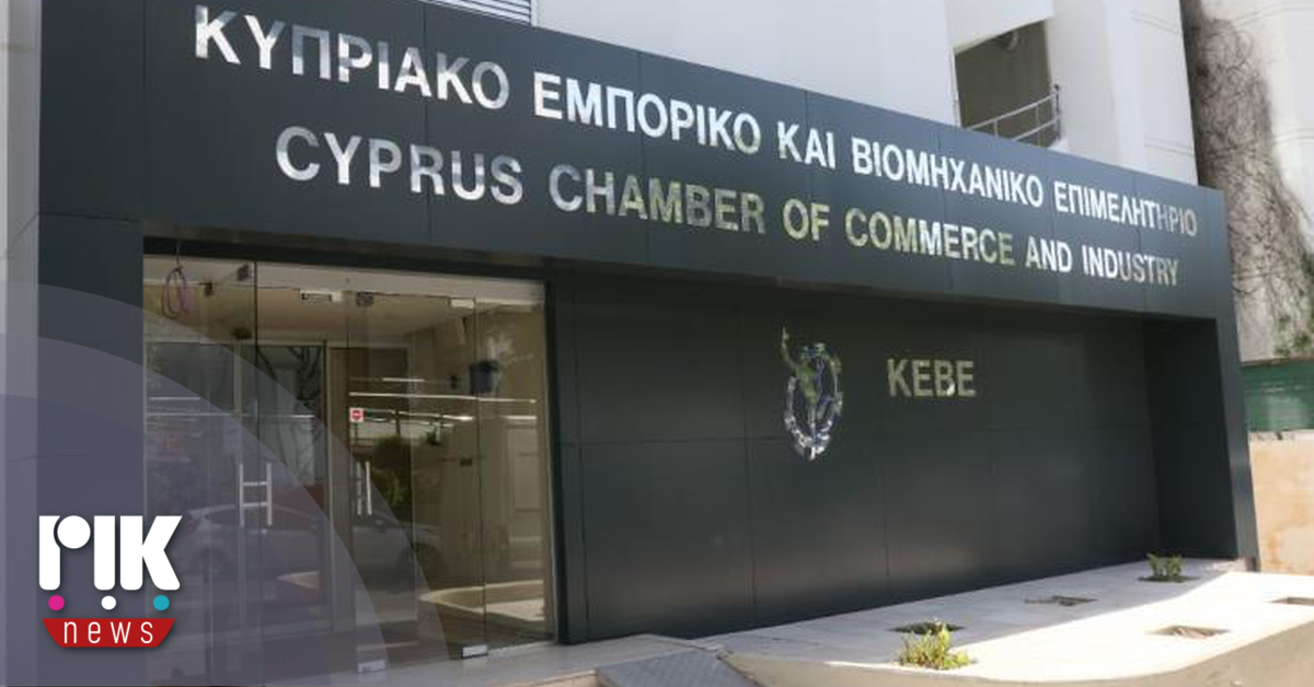 ΑΤΑ: Το ΚΕΒΕ καλεί συνδικαλιστικό κίνημα και κυβέρνηση να επανέλθουν σε διαπραγματεύσεις