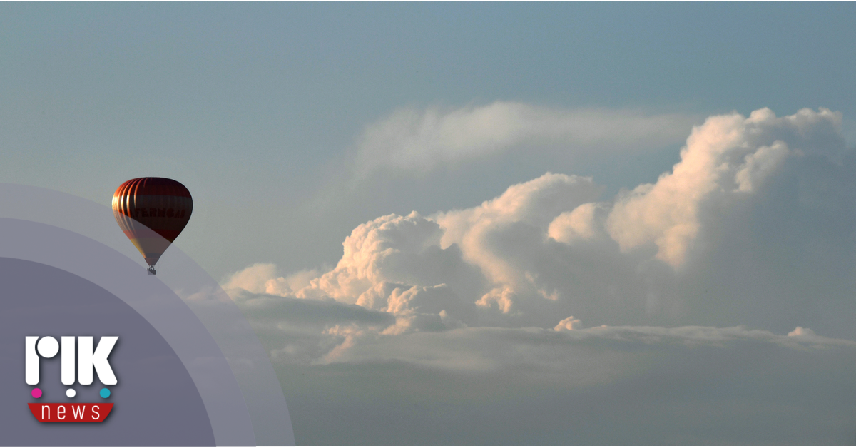 Τμήμα Μετεωρολογίας – 1ο Δελτίο Καιρού 09/11/25