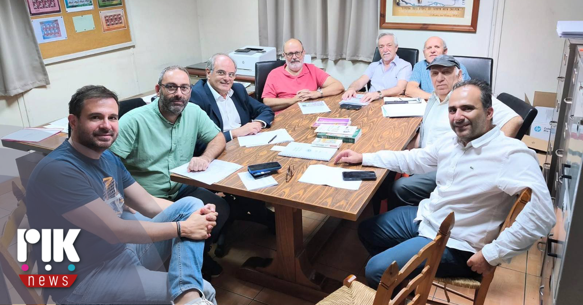 Εξελέγη το νέο Διοικητικό Συμβούλιο της Κυπριακής Φιλοτελικής Εταιρείας