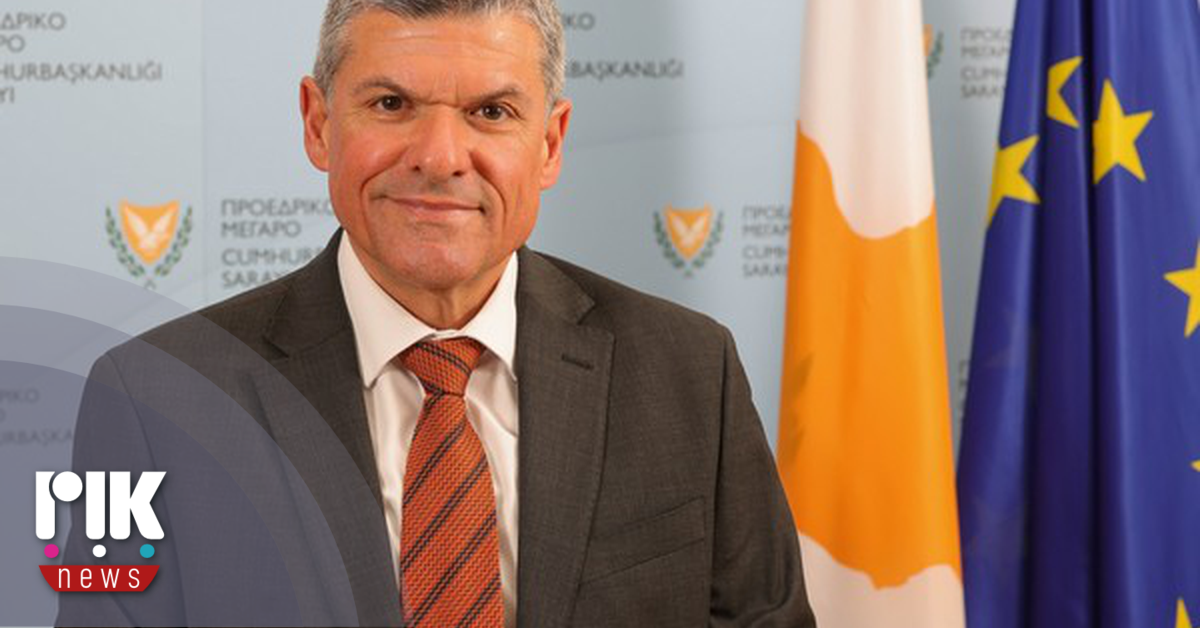 Ζήτημα αξιοποίησης και εμπορευματοποίησης των κοιτασμάτων φυσικού αερίου της Κυπριακής Δημοκρατίας έθεσε η Λευκωσία